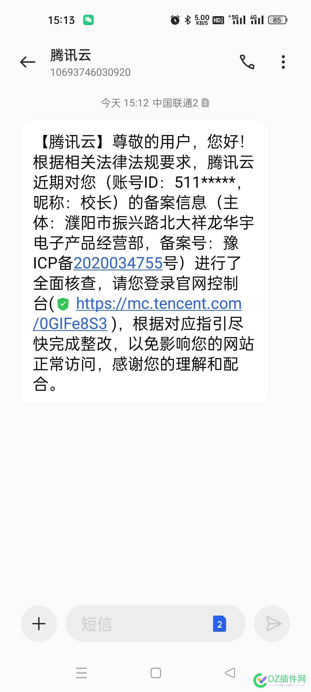 不改网站标题，就给注销BA 网站,标题,注销,baba,的时候