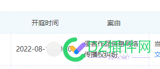 好久没看到高铁老哥了，号都被禁言了吗 