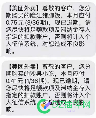 最近各位都是靠什么收入？ 最近,各位,都是,什么,收入