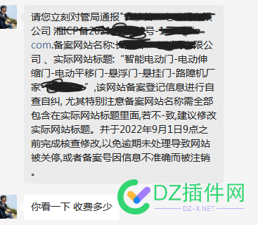 刚开始不以为然，现在BA是越来越严格了，这两天有几个了 开始,不以为然,以为,现在,越来