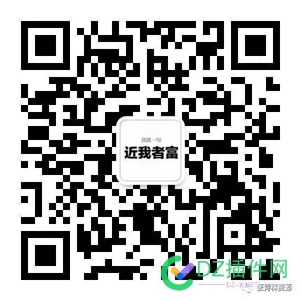 天涯二级目录收录快，排名好，每篇文章不到1分钱。 天涯,二级,二级目录,目录,收录
