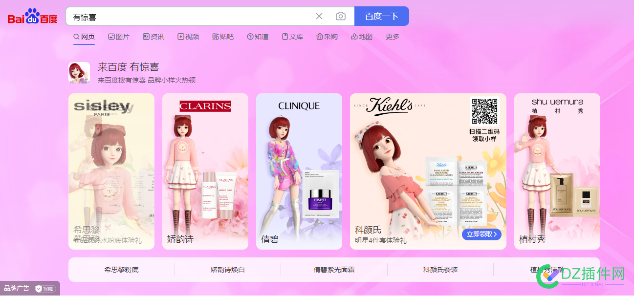 不予置评 不予置评,置评,186511865218653