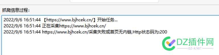 目前接了个seo得活儿，但是不知从何入手， 目前,了个,seo,活儿,但是