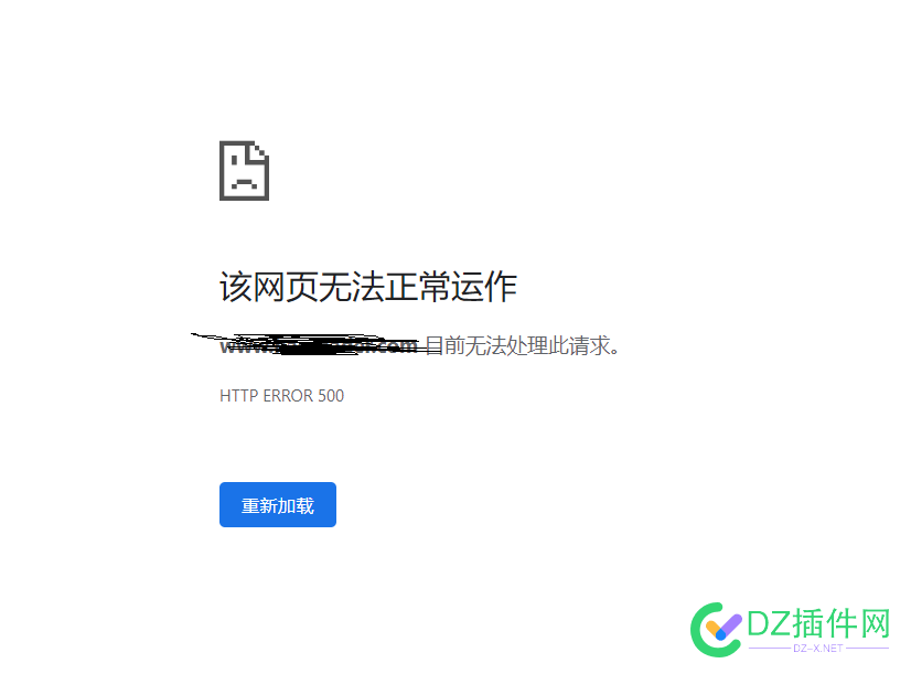 可可文库安装出现问题 可可,文库,安装,出现,问题