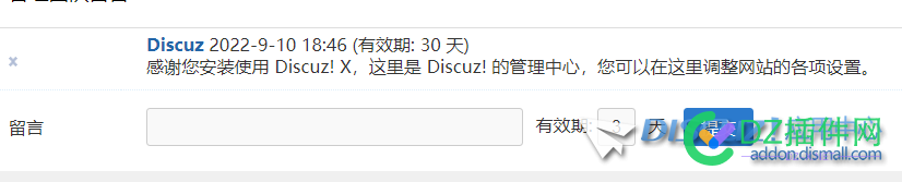 3.5是要收费吗？ 收费,为什么,什么,有效,有效期