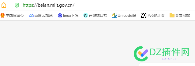 谁敢！备管局网站打不开，是不是有人攻击 谁敢,管局,网站,打不开,是不是