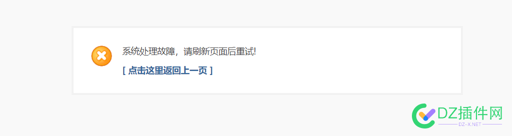 杰尼龟nb 杰尼龟