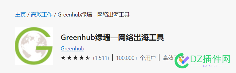 谷歌中文流量不错。到底是什么人天天可以畅通无阻用谷歌 谷歌,中文,流量,不错,到底