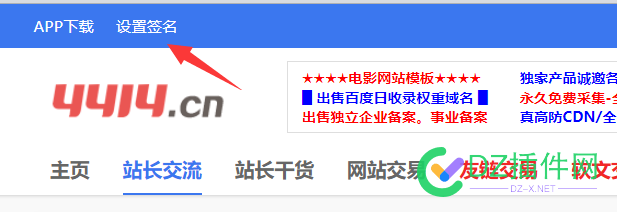 朋友们这个发帖，下面带网址是怎么发的? 朋友,朋友们,这个,发帖,下面