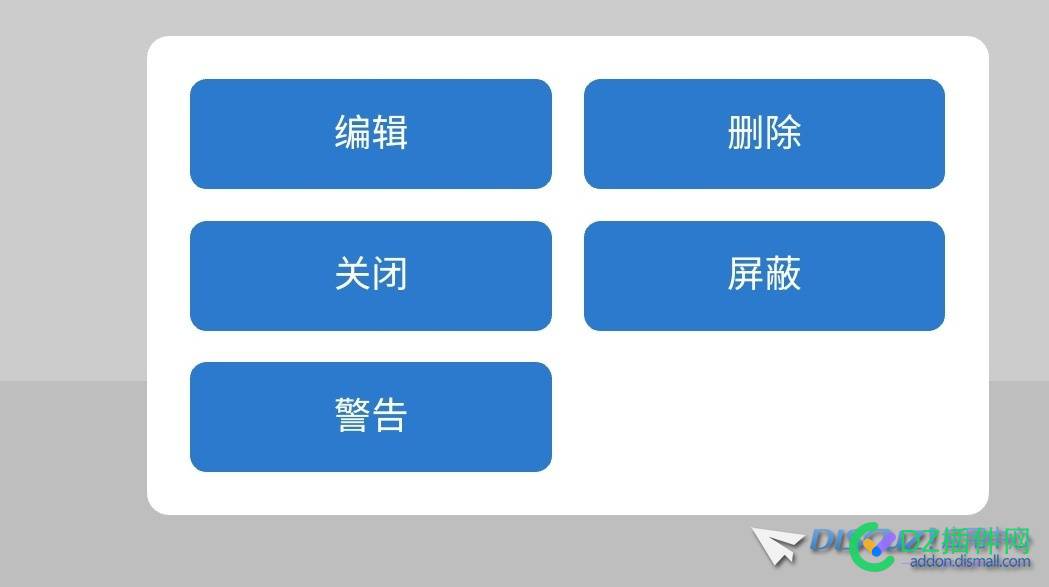 3.5手机版发现几个问题个建议 手机,发现,几个,问题,建议