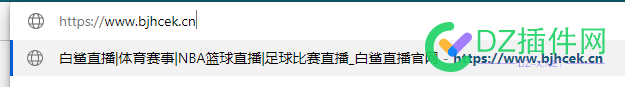 老板让找淘宝包收录，不晓得各位大佬可以弄不 