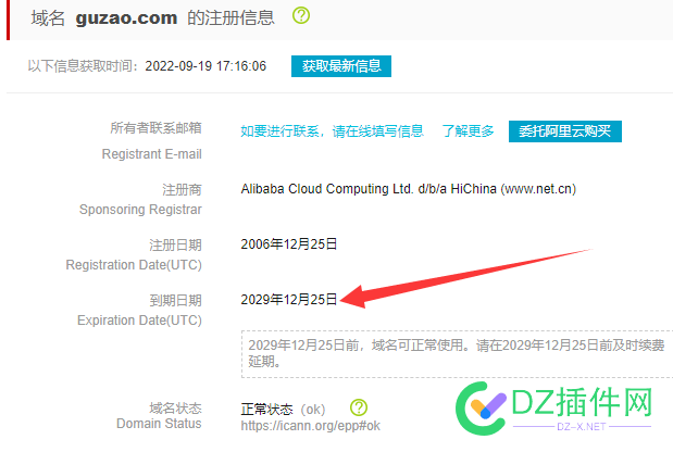 guzao.com 这种是什么原理？ com,这种,是什么,什么,原理