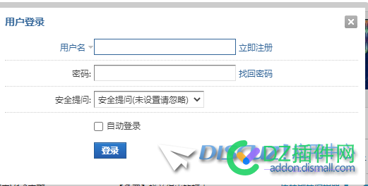 登录问题！ 登录,问题,19925,如图,这里