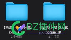 可可视频课程分享到朋友圈，详细播放页面可以显示标题不能显示图片。介绍页面分享朋友圈又只能显示图片不能显示课程标题 可可,视频,课程,分享,朋友