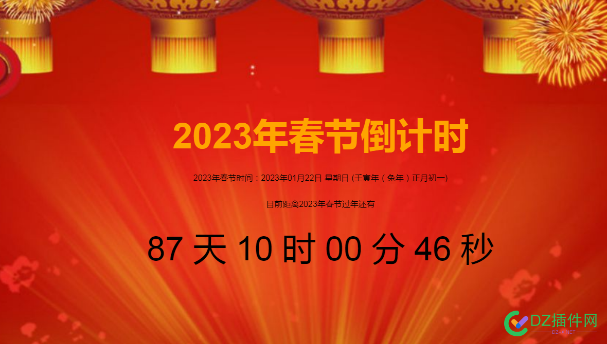 版权问题么？拒收版权问题会不会出事 版权,版权问题,问题,拒收,会不会