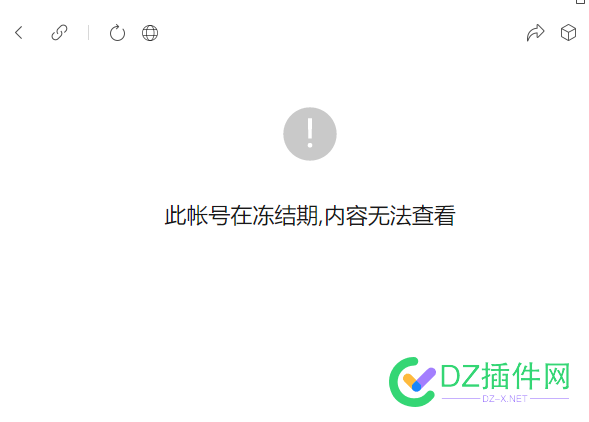 微信收藏里面的秘密 这几年大家经历了什么 微信,收藏,里面,面的,秘密