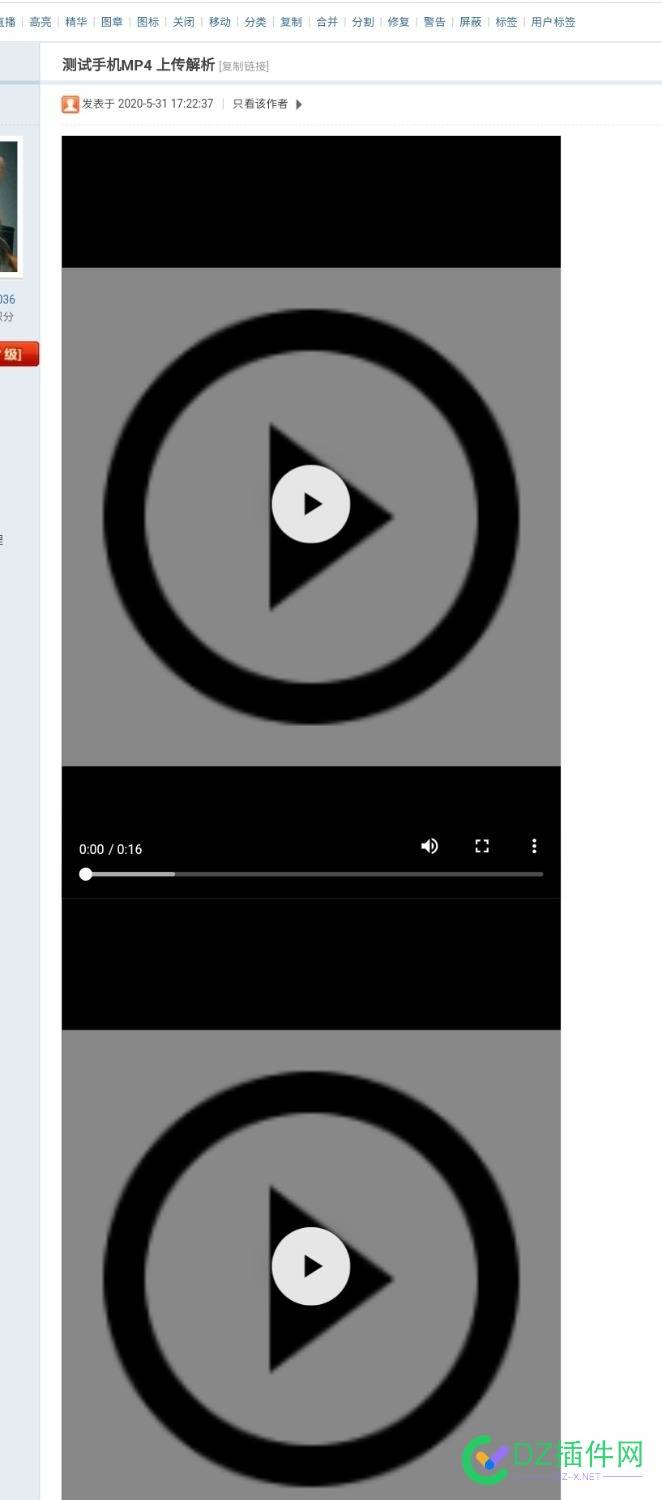 怎么给mp4视频设置封面 怎么,视频,设置,封面,上传