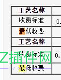 所有企业BA的老铁，注意避坑了！如果还以采集为主，切记做好内容筛查！ 所有,企业,老铁,注意,如果