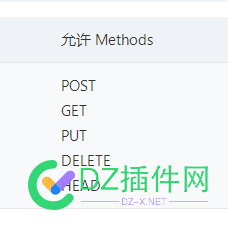 H5 图片和附件上传插件，设置好七牛，可以上传不过粘贴图片提示出错呢 图片,附件,上传,插件,设置