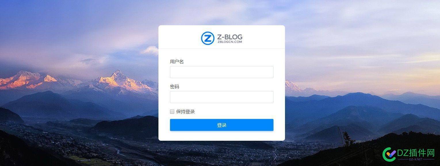 ZBlogPHP拓源纯净主题 纯净,主题,一颗,纯净的心,一款