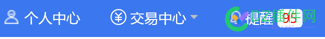 一天没登录居然这么多消息，谢谢各位大佬支持 一天,登录,居然,这么,消息