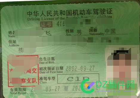 站长们玩过的第一辆机车是什么款式的！ 站长,过的,第一,一辆,机车