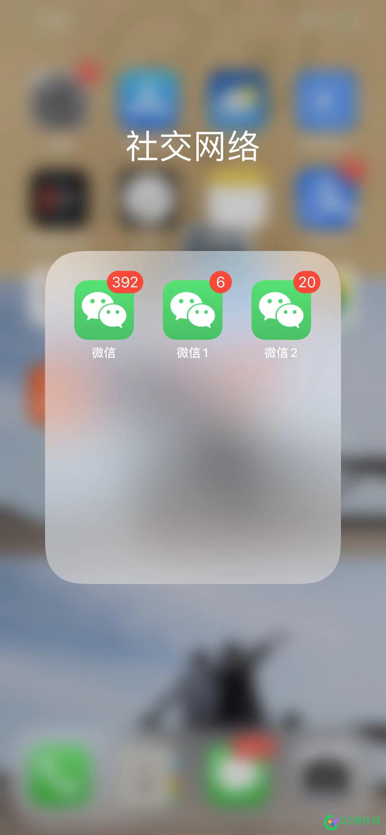 如果注册多个微信呢，打算做网推！ 如果,注册,多个,微信,打算