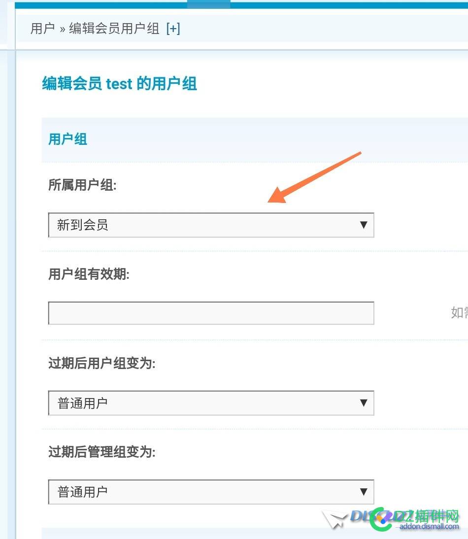 后台出现问题了！求助 后台,出现,问题,求助,金币