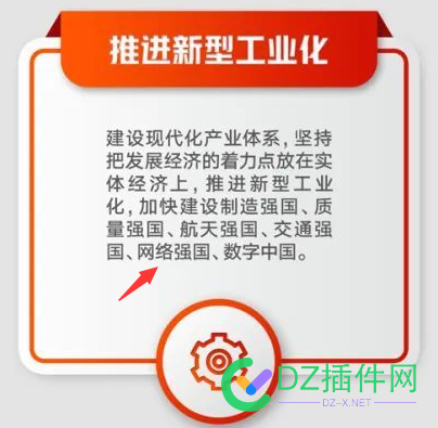 后面应该会越来越严啦~ 后面,应该,越来,越来越,网络