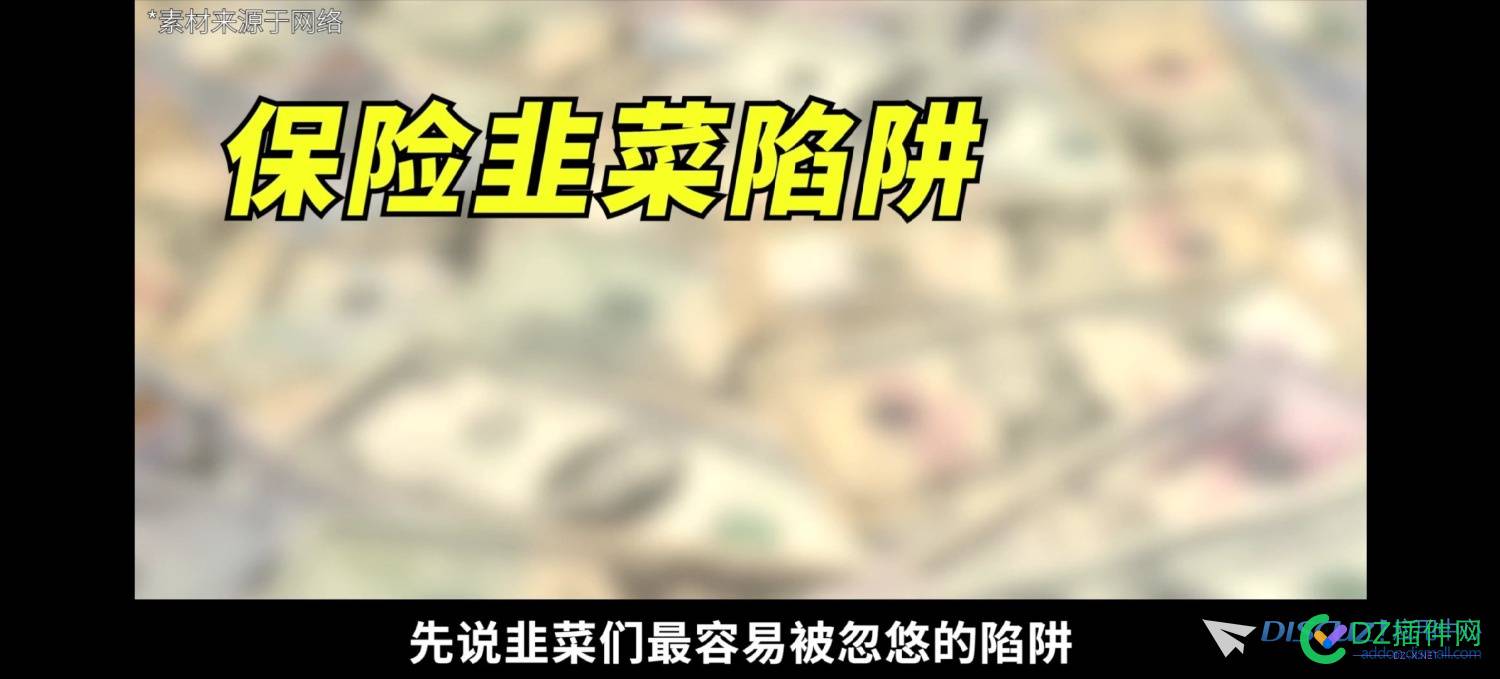 关于mp4播放问题 关于,播放,问题,后台,编辑