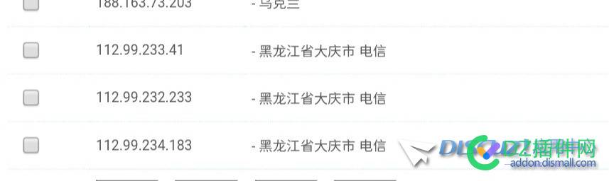 怎么和注册机斗智斗勇呀 怎么,注册,注册机,斗智斗勇,斗勇