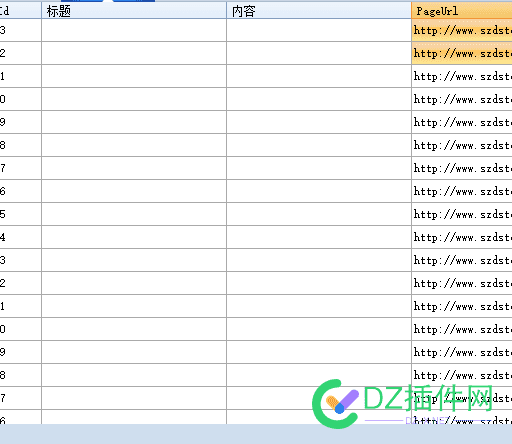 高铁采集怎么导出到文件夹啊 高铁,采集,怎么,导出,文件