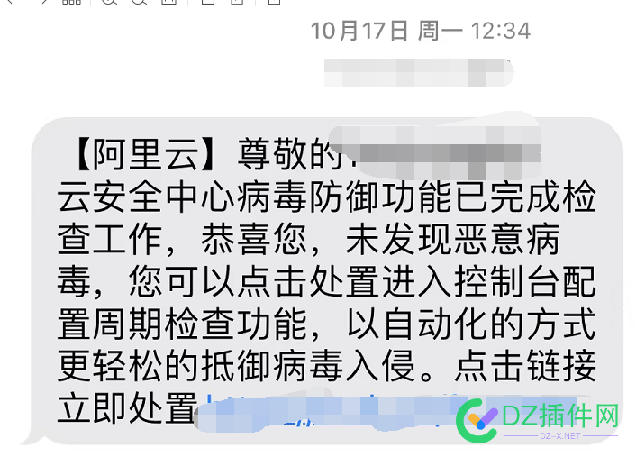 给一个新老客户，做一下服务器环境配置！供参考！ 一个,客户,一下,服务,服务器