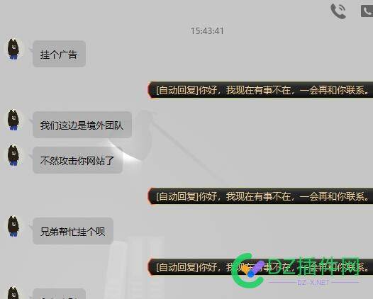 最近做站长们又要不安宁了吗？境外的人又来了？ 最近,站长,又要,安宁,了吗