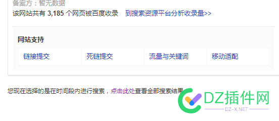 这是不是被K了？ 这是,是不是,不是,22870,之前