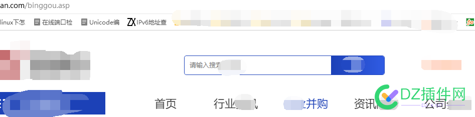 昨天查信息，看到一家企业的展示站点，可能用了三套程序，三种软件做了一个企业站！ 昨天,信息,看到,一家,企业