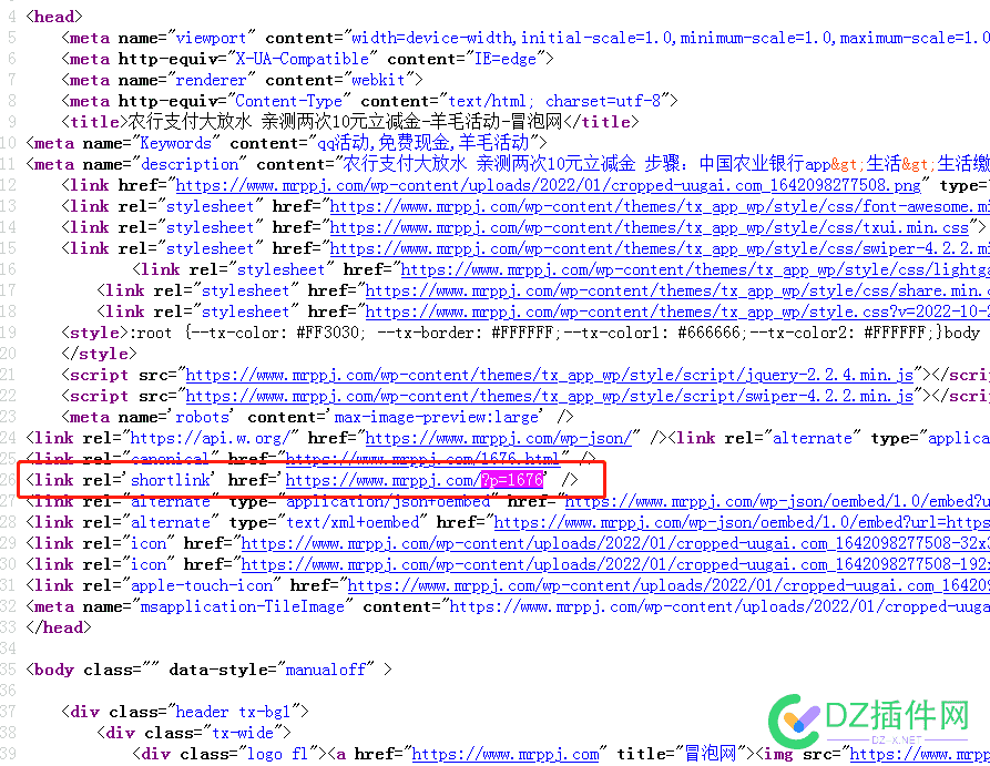 百度把静态页面和动态页面同时收录了，有什么影响，怎么解 百度,静态,静态页面,页面,动态