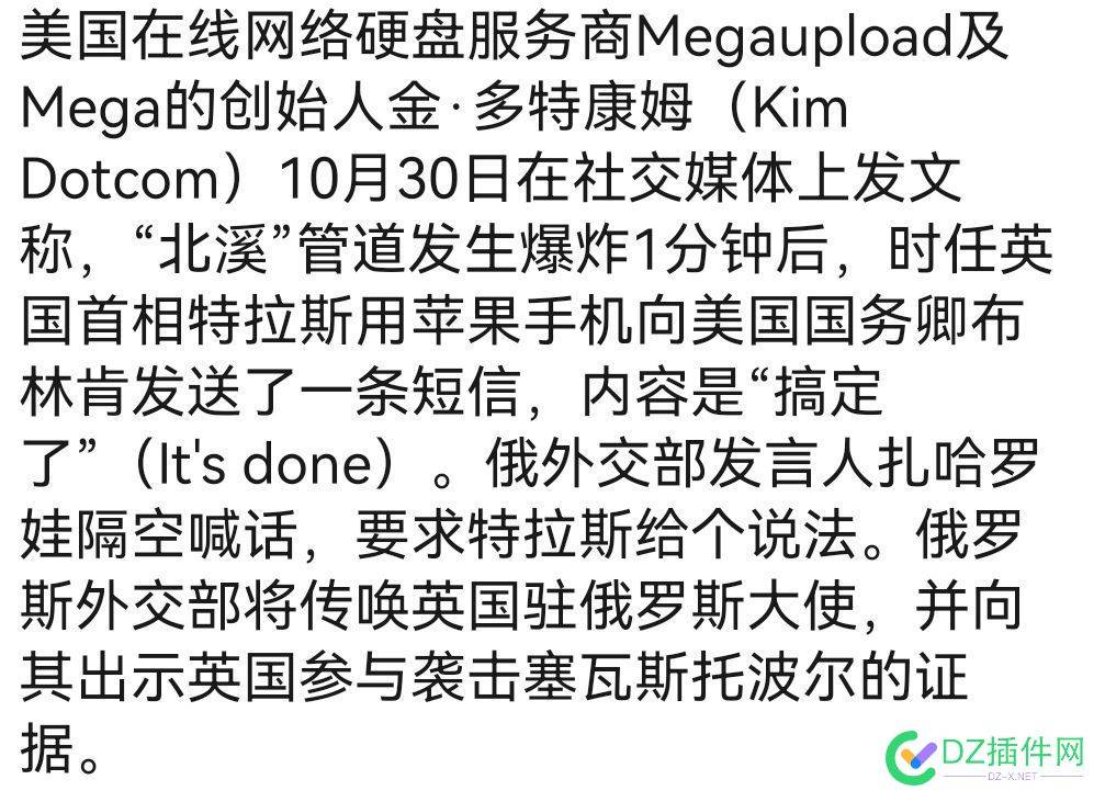 三个卧槽！ 两个卧槽视频,什么叫卧槽
