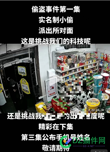 这样做，是不是可以帮自媒体平台，收集合法视频素材呢？ 这样,是不是,不是,可以,自媒体