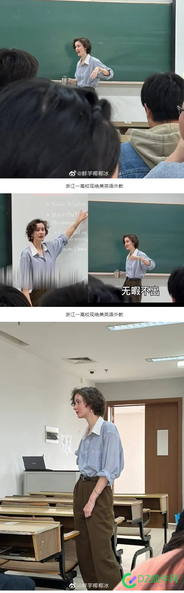 没带我兄弟吃过西餐，此生遗憾！ 带小弟吃西餐