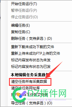 请教关于火车头的基础知识。 请教,关于,火车,火车头,基础