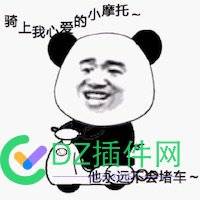 你的站长生活是不是也这样:晚上不睡,早上不起 你的,站长,生活,是不是,不是