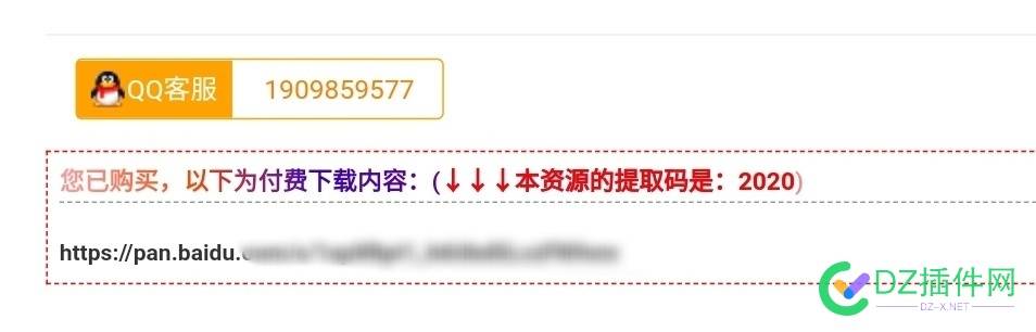 有个小小的问题 我的小问题