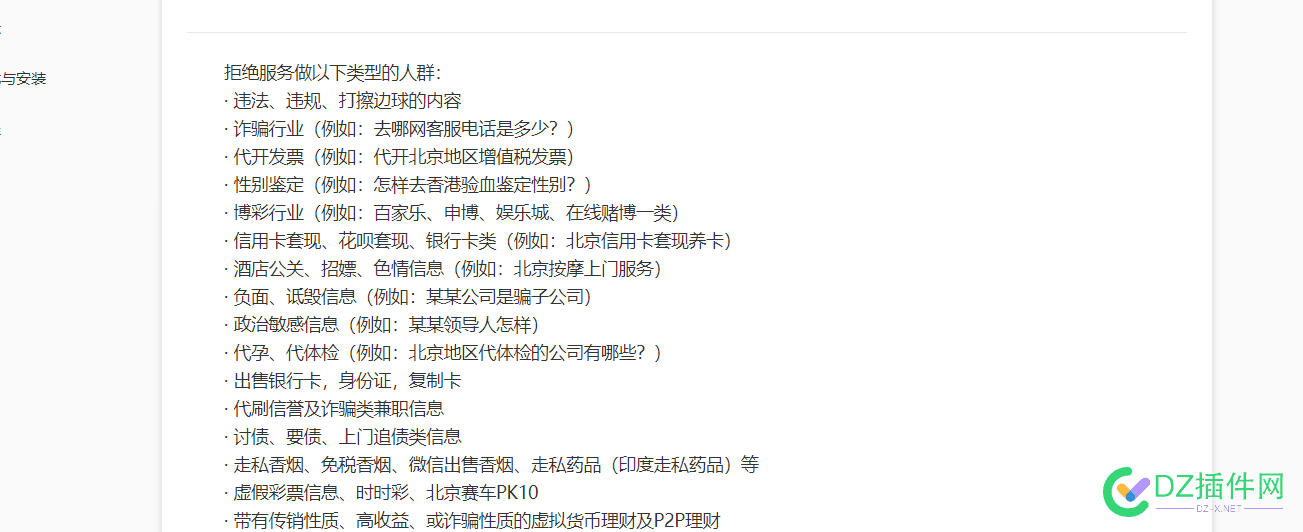 原来互联网赚钱项目别人都总结好了 原来,互联,互联网,赚钱,赚钱项目