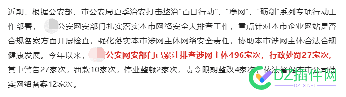 为什么，有些人遇到啥事，都会焦虑！这是心态问题！ 为什么,什么,有些人,遇到,啥事