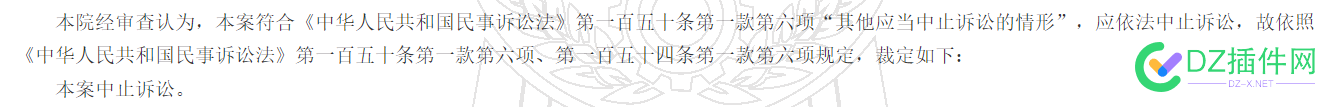 当你看到这条消息时，估计就是一个好消息了！ 当你,看到,消息,估计,就是