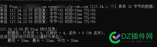 请教一个百度CDN的问题 请教,一个,百度,cdn,的问题