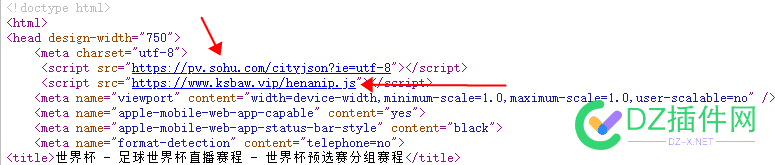 但凡能用钱解决的问题，都不是问题 但凡,用钱,解决,的问题,问题