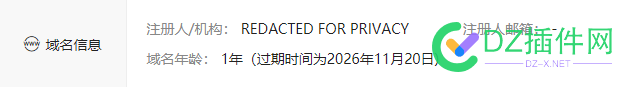 今天大家的蜘蛛咋样啊 今天,大家,蜘蛛,咋样,我的