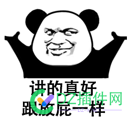 传统的B2B平台已经落寞，短视频才是未来 传统,传统的,b2b,平台,已经